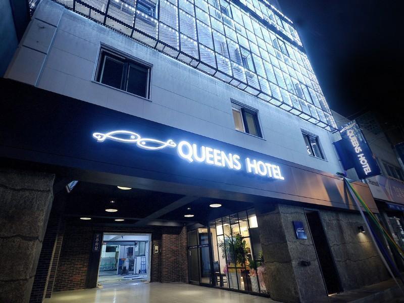 Queens Hotel Seomyeon בוסאן מראה חיצוני תמונה
