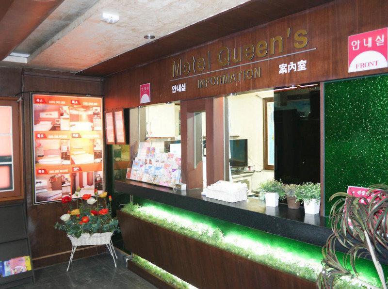 Queens Hotel Seomyeon בוסאן מראה חיצוני תמונה